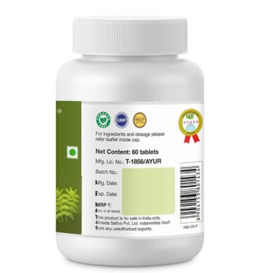 Sri Sri Tattva Neem Tablet 300mg, 60Tab