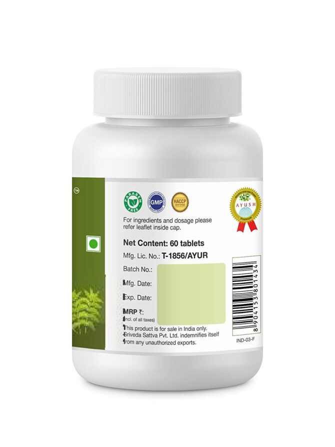 Sri Sri Tattva Neem Tablet 300mg, 60Tab