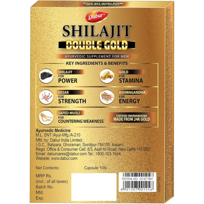 DABUR Shilajit Double Gold