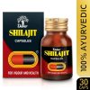 Dabur Shilajit Ayurvedic Capsules