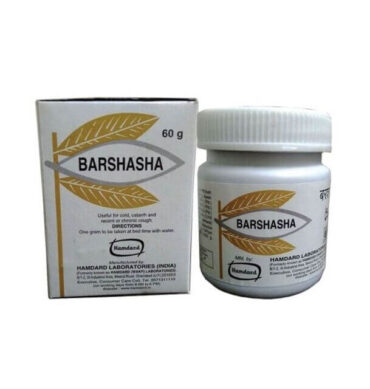 HAMDARD BARSHASHA - 60 gm