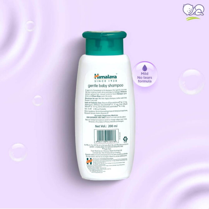 Himalaya Gentle Baby Shampoo